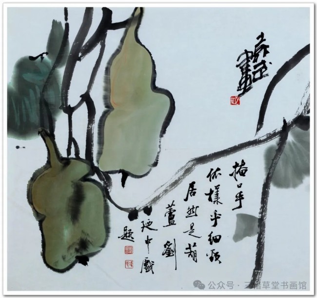 春节好眼福 | “第十三届袁武先生作品收藏展”本周日将在吉林市松花江美术馆开幕