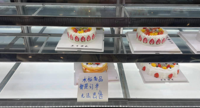 青岛皇家美孚陷倒闭风波？ 青岛皇家食品有限公司发布声明回应