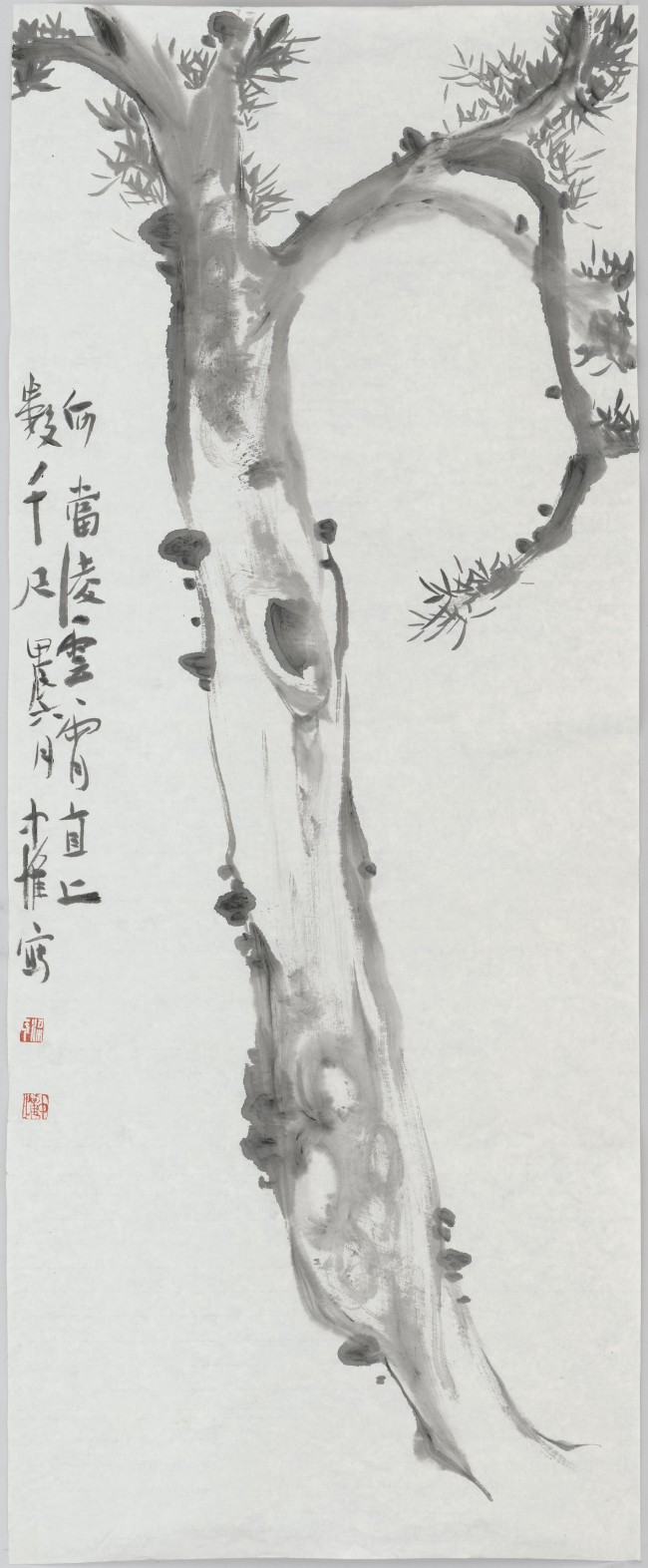 邀请函 | “允执——冯超、梁振忠、韩斌、韩宏宇中国画作品展（第三回）”本周六上午十点开幕