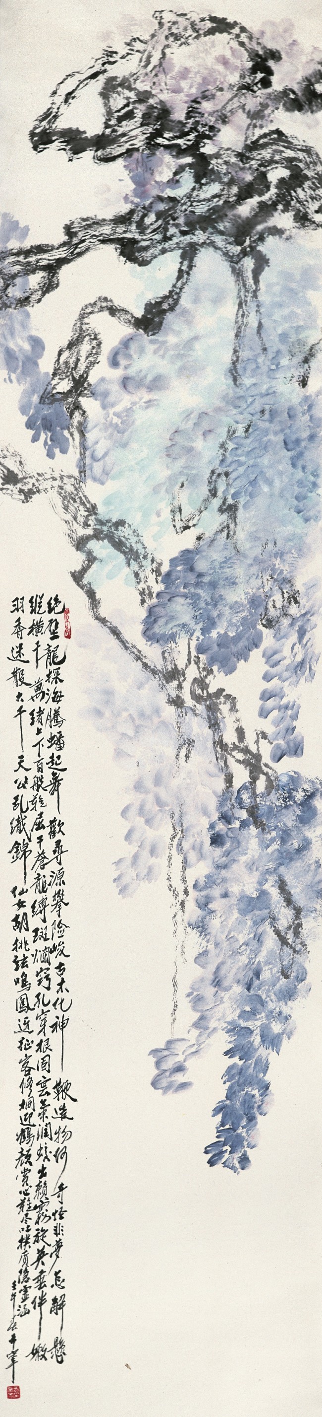 纪念于希宁先生诞辰112周年｜沈光伟：国魂人魂入画魂