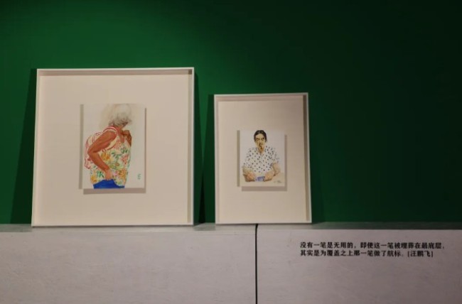 【70油画公社】“看，这个世界——汪鹏飞的游走和记录”在桂林开展，展期至3月30日