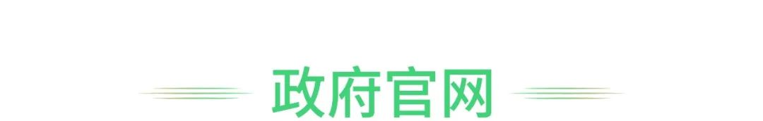 众多媒体关注！济南国际双年展再一次让全网沸腾