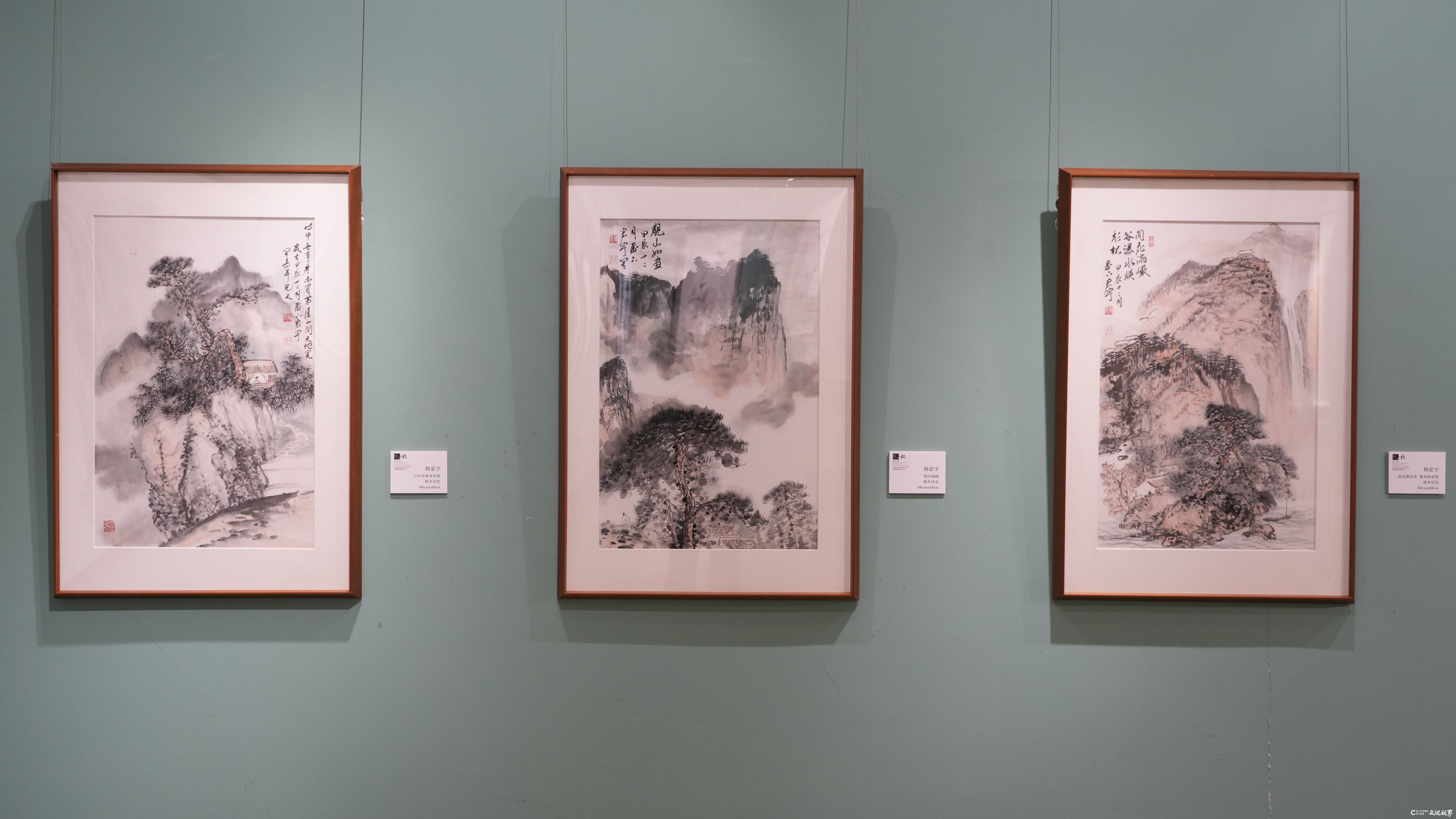 “允执——冯超 梁振忠 韩斌 韩宏宇中国画作品展（第三回）”今日在济南开幕