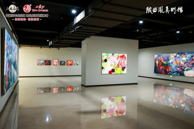 春节好眼福丨“同异——五人绘画艺术研究展·西安站”昨日开展，展期至2月28日