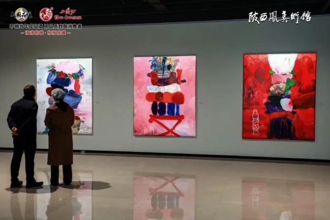 春节好眼福丨“同异——五人绘画艺术研究展·西安站”昨日开展，展期至2月28日