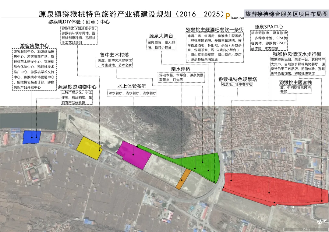 对话杨海波 | 践行“六品”理念，做出更多更好的具有人文属性、社会属性和经济价值的作品