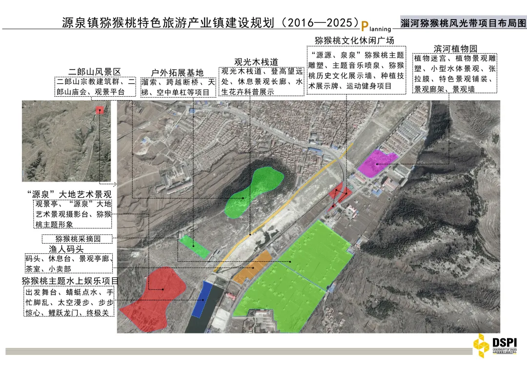 对话杨海波 | 践行“六品”理念，做出更多更好的具有人文属性、社会属性和经济价值的作品