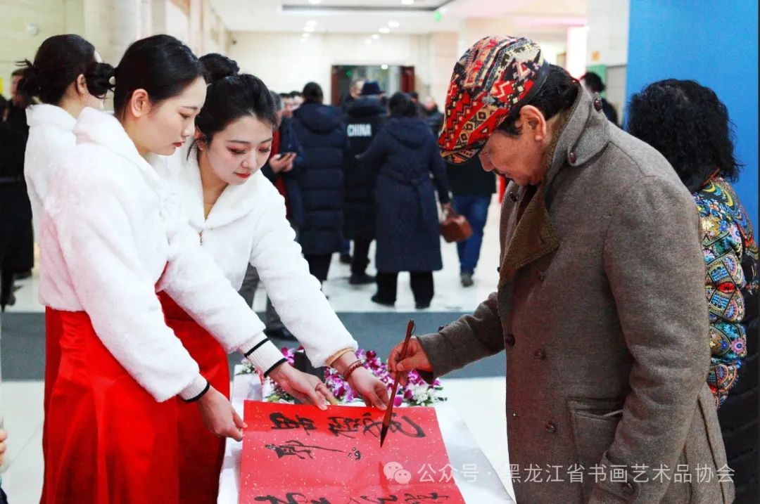 春节好眼福 | “北国风光 喜迎亚冬”当代中国画名家学术邀请展暨馆藏名家书画精品展在哈尔滨开展