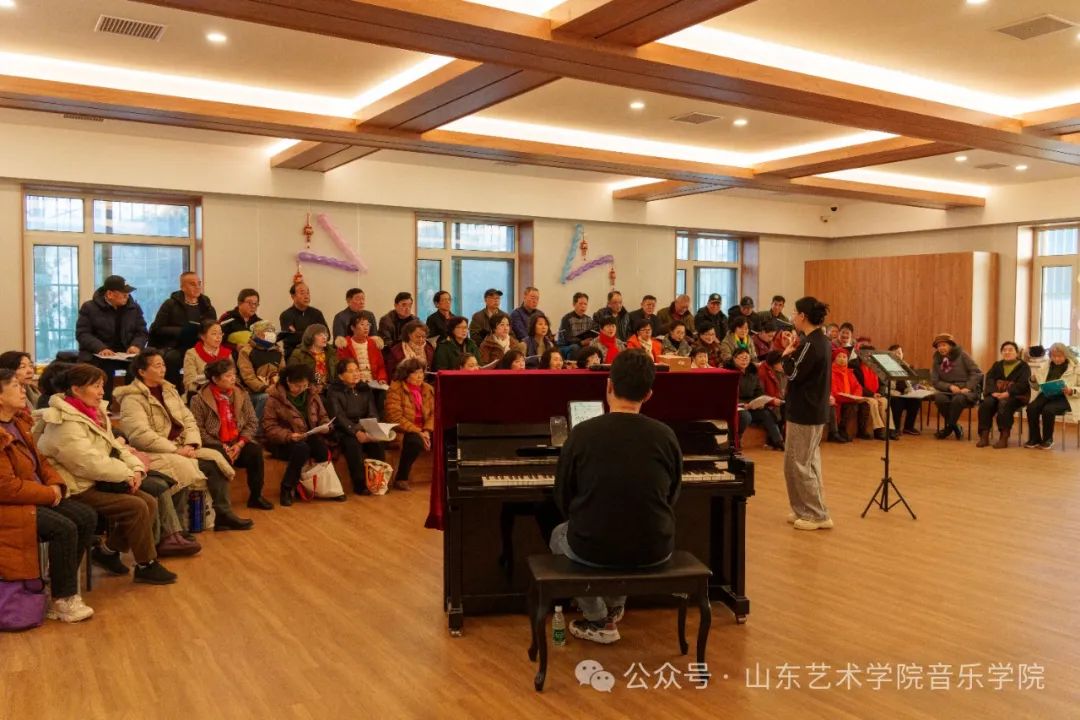 音梦启航 共谱美育华章 | 山东艺术学院音乐学院社会教育开班