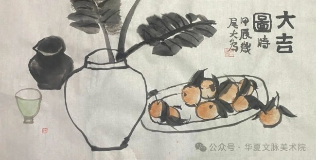 韩大为·日长何所事 茗碗自赍持丨尺素清芬——当代中国画名家小品新作品鉴交流展（第二回展）