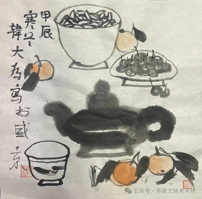 韩大为·日长何所事 茗碗自赍持丨尺素清芬——当代中国画名家小品新作品鉴交流展（第二回展）