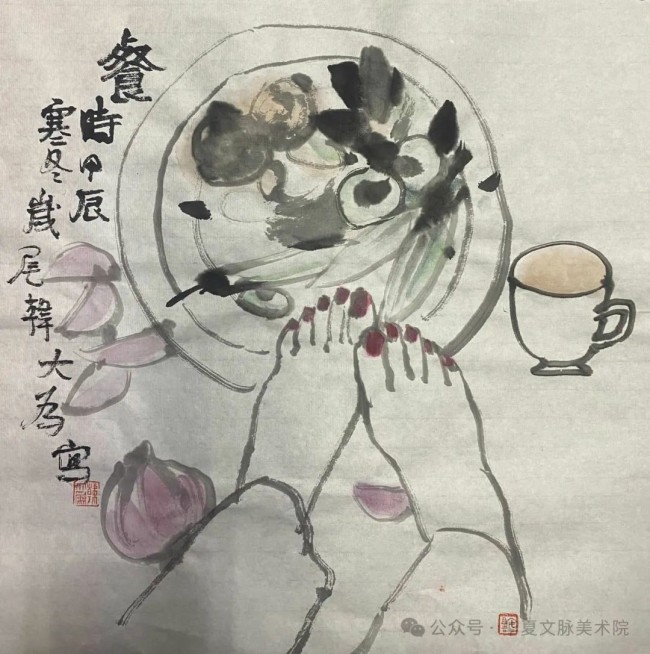 韩大为·日长何所事 茗碗自赍持丨尺素清芬——当代中国画名家小品新作品鉴交流展（第二回展）