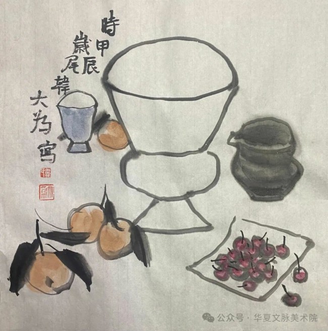 韩大为·日长何所事 茗碗自赍持丨尺素清芬——当代中国画名家小品新作品鉴交流展（第二回展）