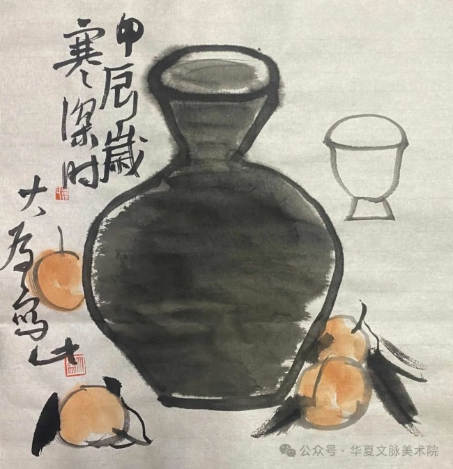 韩大为·日长何所事 茗碗自赍持丨尺素清芬——当代中国画名家小品新作品鉴交流展（第二回展）