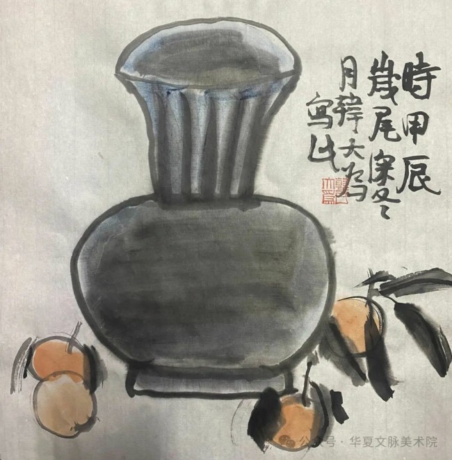 韩大为·日长何所事 茗碗自赍持丨尺素清芬——当代中国画名家小品新作品鉴交流展（第二回展）