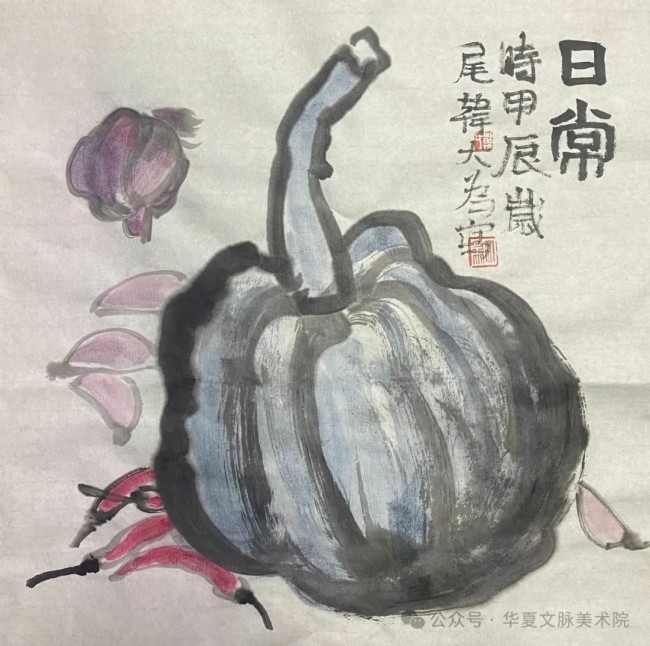 韩大为·日长何所事 茗碗自赍持丨尺素清芬——当代中国画名家小品新作品鉴交流展（第二回展）