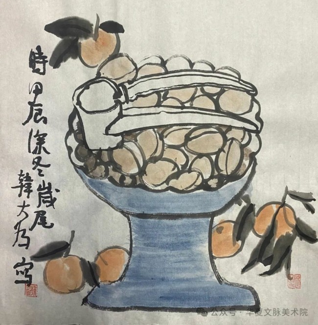 韩大为·日长何所事 茗碗自赍持丨尺素清芬——当代中国画名家小品新作品鉴交流展（第二回展）