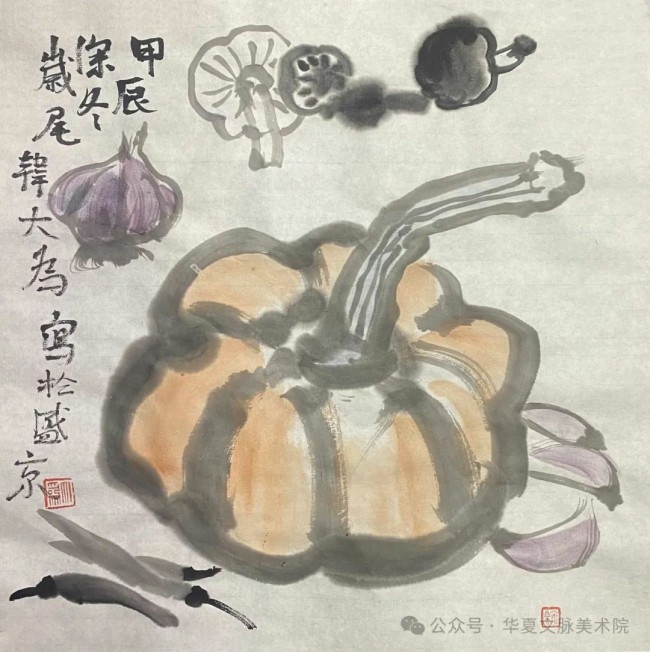 韩大为·日长何所事 茗碗自赍持丨尺素清芬——当代中国画名家小品新作品鉴交流展（第二回展）