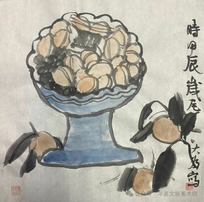 韩大为·日长何所事 茗碗自赍持丨尺素清芬——当代中国画名家小品新作品鉴交流展（第二回展）