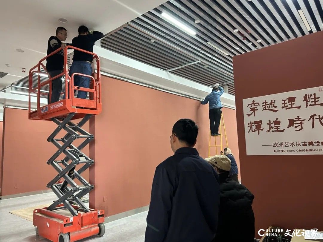 “穿越理性与美的辉煌时代——欧洲古典油画展”在甘肃定西莫建成艺术博物馆开幕