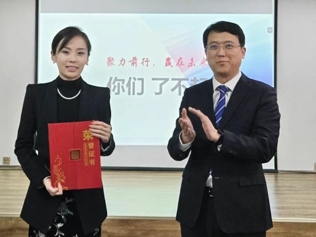 聚力变革，赢在未来——齐鲁云商召开2025年度工作会议