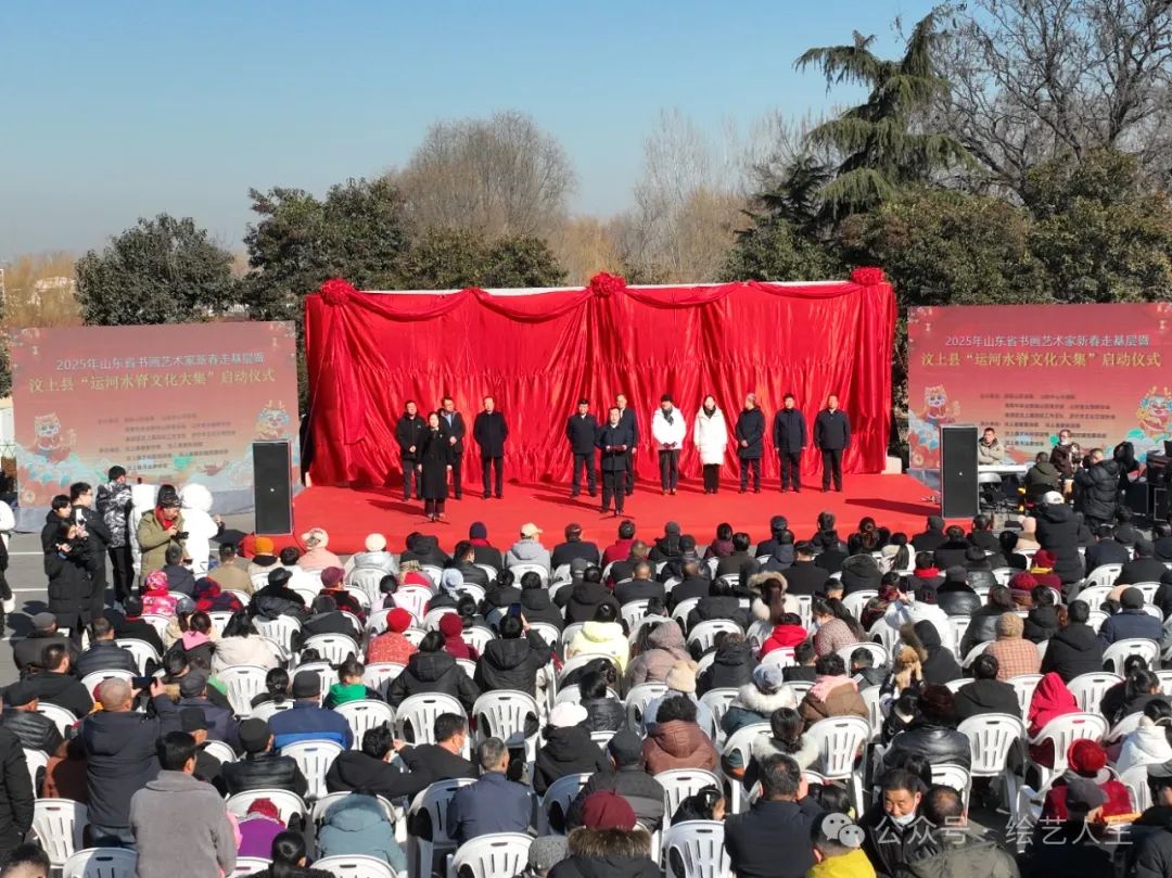 孔维克大运河主题《白英点泉》巨幅石雕壁画历经三十余年的风雨故事