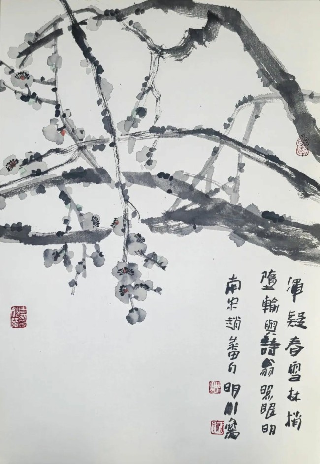 张明川·画梅丨揣摩体悟梅孤傲卓群、无畏严寒之气，将梅之神韵、梅之风骨再造于纸素