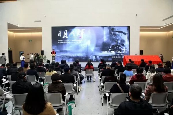 春节好眼福丨“日月同辉——清华大学美术学院陈辉教授水墨作品巡展（江苏江阴站）”开展，展期至2月13日