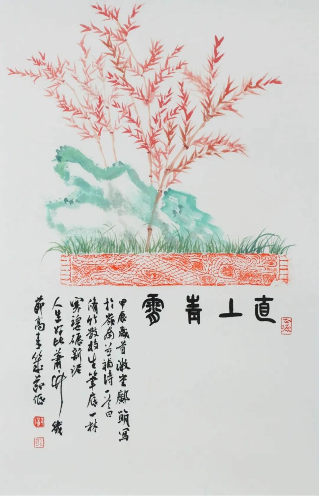 春节好眼福丨“云起龙骧——当代艺术名家龙砖拓片创作展”在河源开展，展期至2月20日