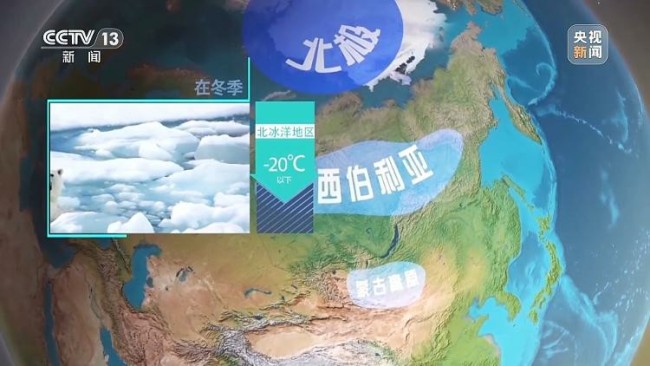 把最厚的羽绒服穿上回家过年吧——今年首场寒潮携大范围雨雪来袭！