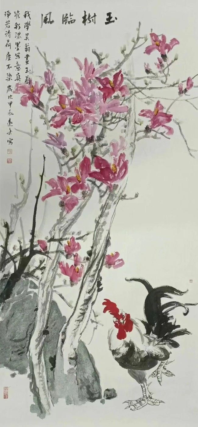 春节好眼福丨“紫金辉耀·中国画展”在南京开展，展期至2月20日