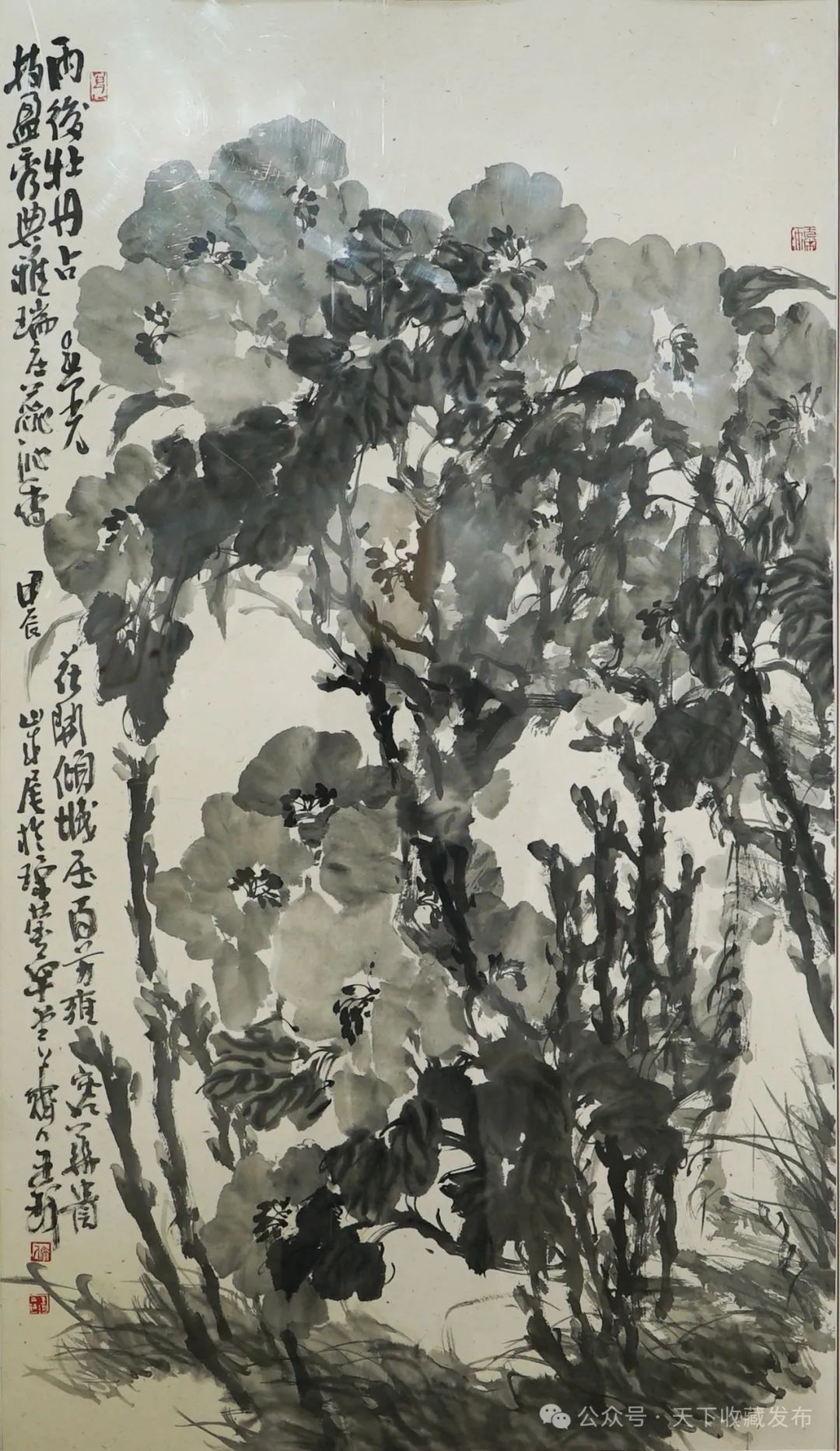 魂牵梦绕 桑梓情深——“回家过年”潍坊籍文艺家书画展昨日在潍坊开幕