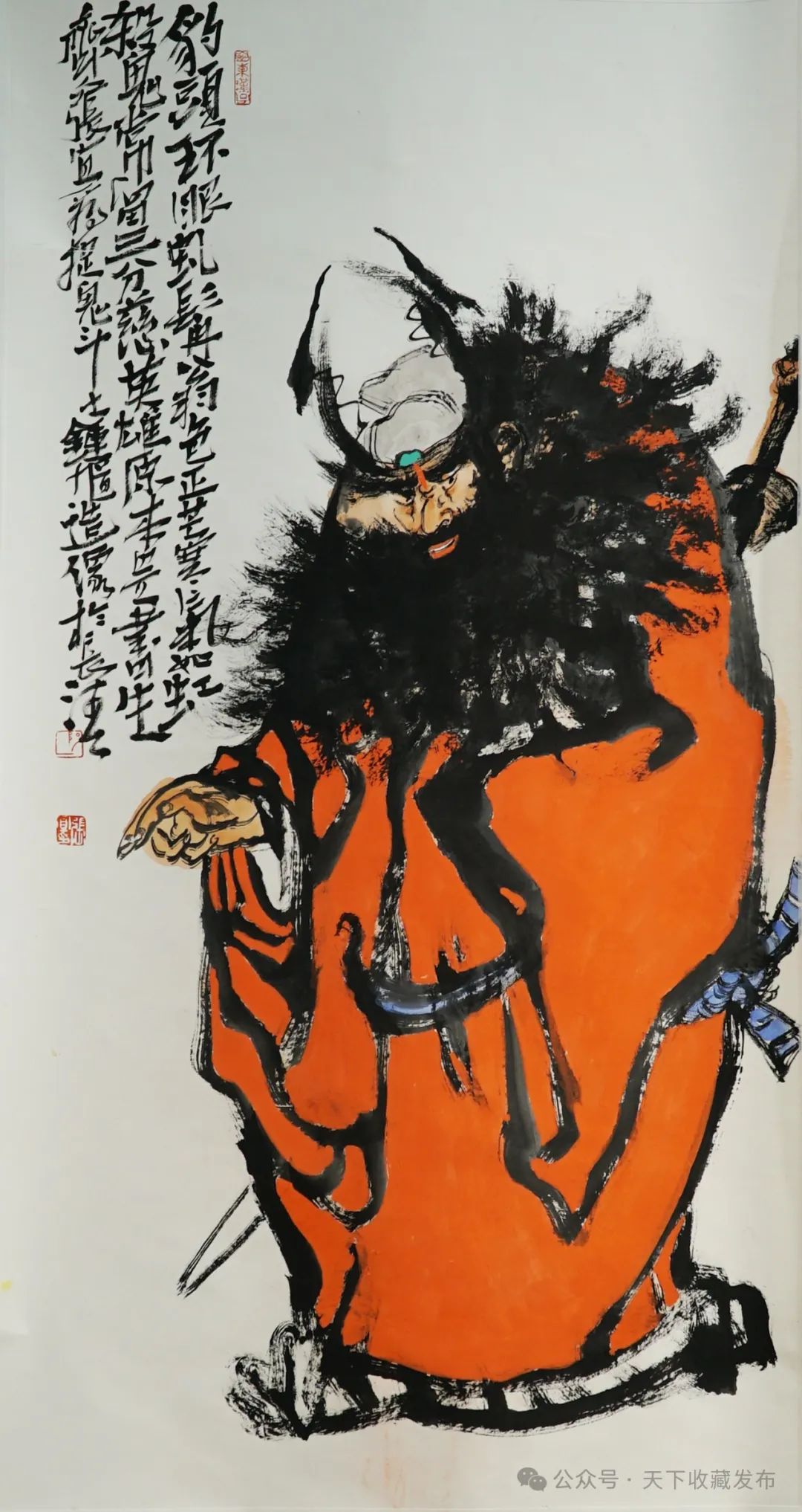 魂牵梦绕 桑梓情深——“回家过年”潍坊籍文艺家书画展昨日在潍坊开幕