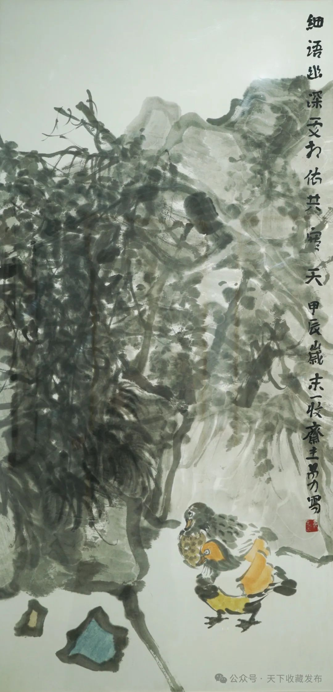 魂牵梦绕 桑梓情深——“回家过年”潍坊籍文艺家书画展昨日在潍坊开幕