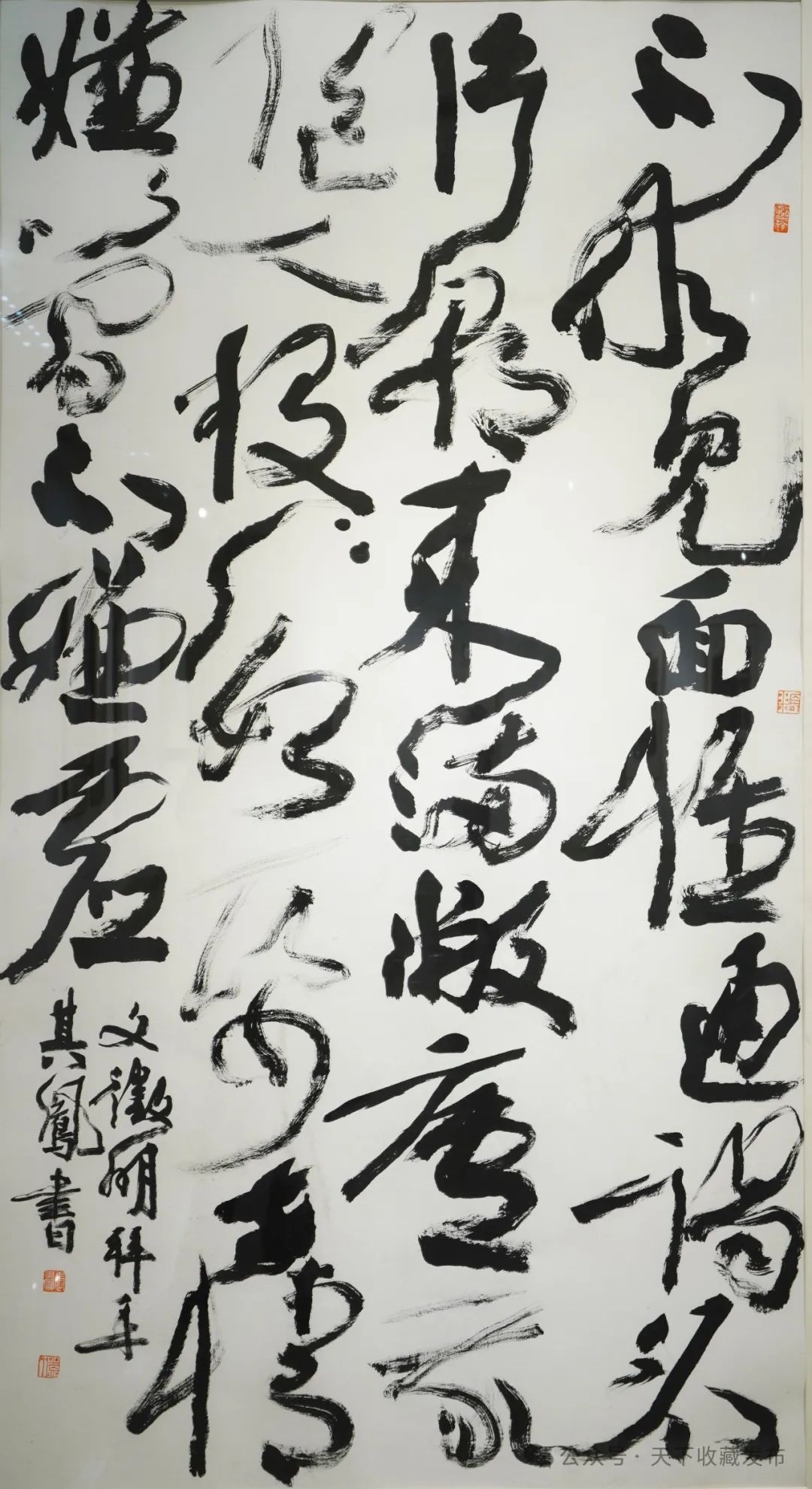 魂牵梦绕 桑梓情深——“回家过年”潍坊籍文艺家书画展昨日在潍坊开幕