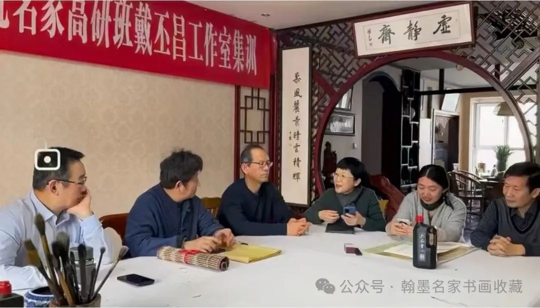 一堂别开生面的书法课——记戴丕昌书画工作室庆祝东坡先生诞辰988周年