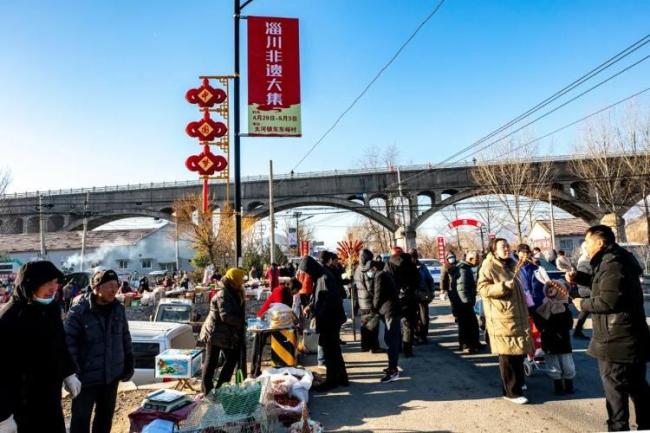 赶大集、贴春联、回娘家......齐鲁大地的这些年俗文化让春节“年味儿”更浓！