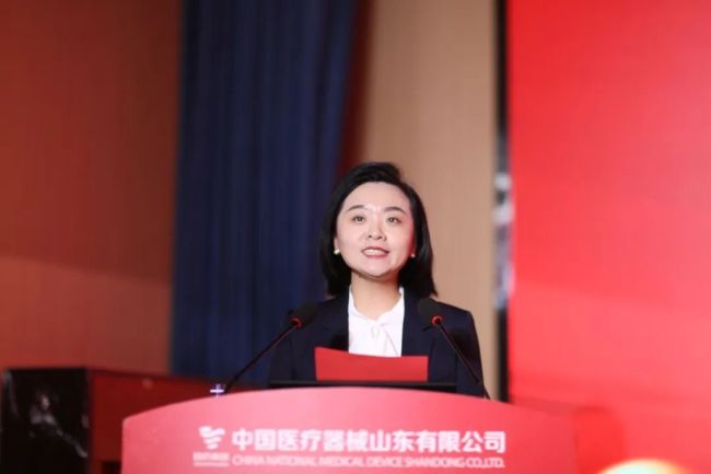 中国医疗器械山东有限公司召开2024年度总结表彰暨职工代表大会