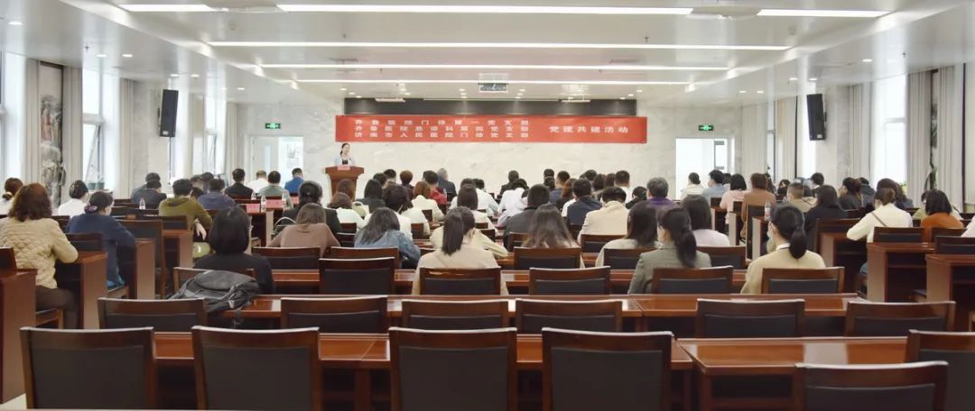 人民医院践初心 改革创新谱新篇——济南市人民医院2024年高质量发展综述