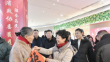山东省政协开展委员履职“服务为民”“新春送‘福’”活动