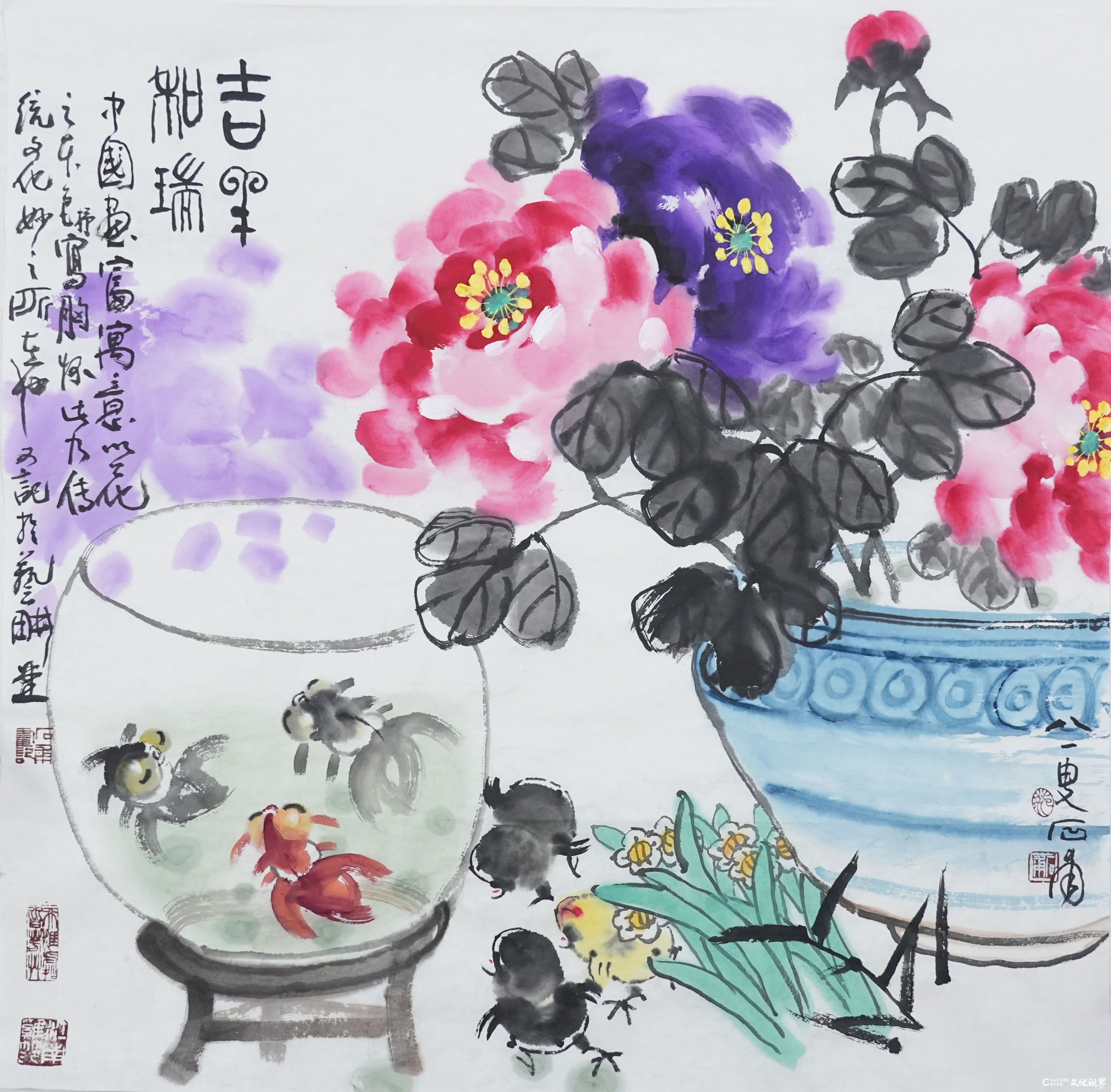 春节好眼福丨“金蛇贺岁 福满乾坤——江苏中国画名家贺岁作品展”今日云上开展