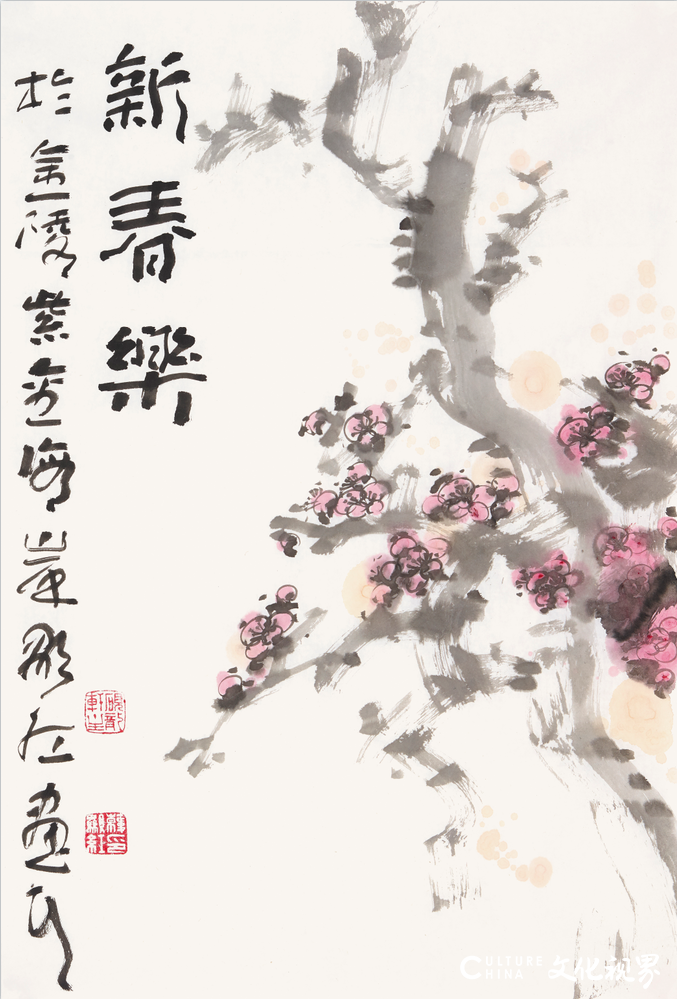 春节好眼福丨“金蛇贺岁 福满乾坤——江苏中国画名家贺岁作品展”今日云上开展