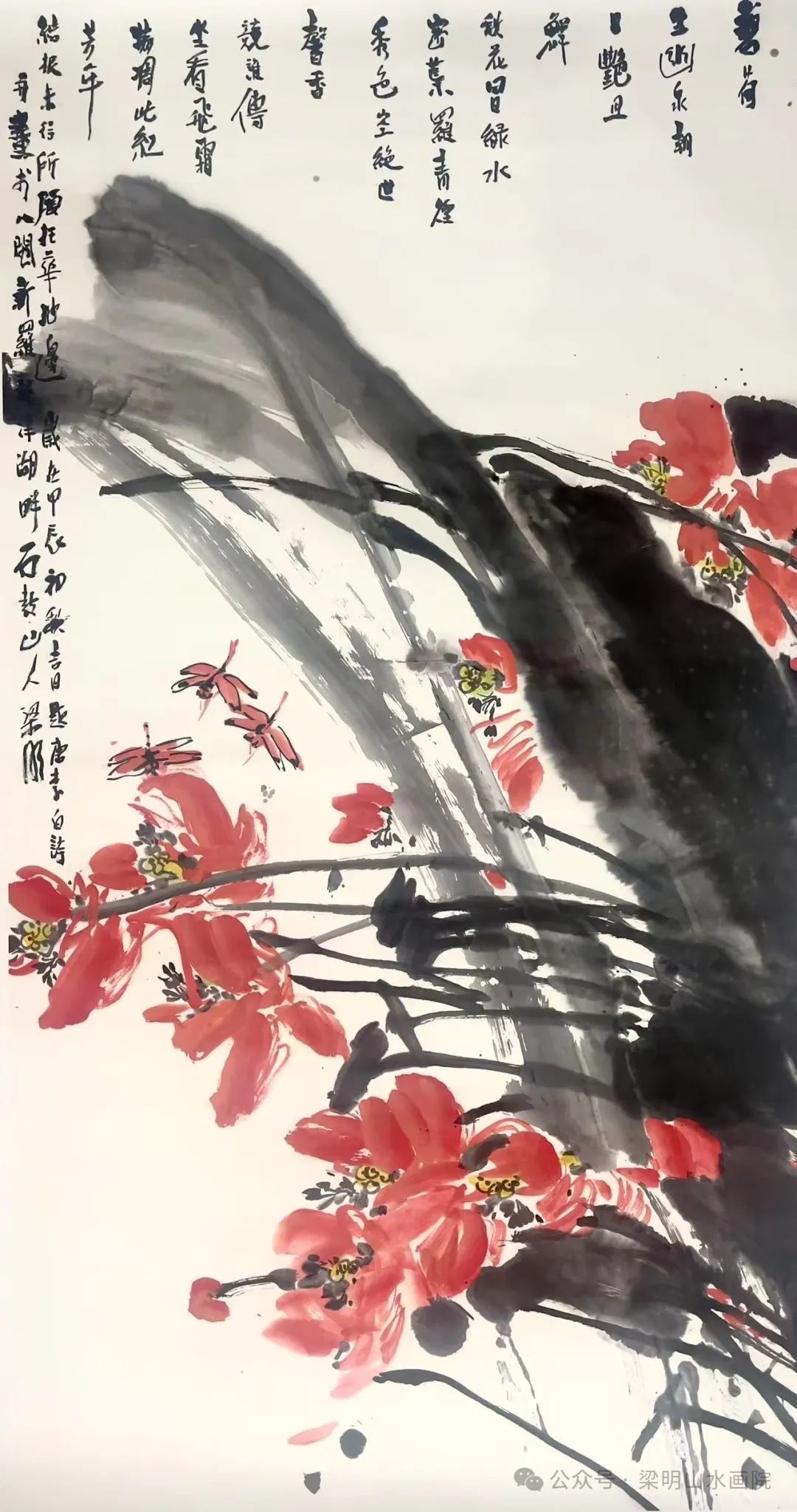 梁明·花鸟画丨山水间闲花野草入画图，其盎然生机不输满园春色