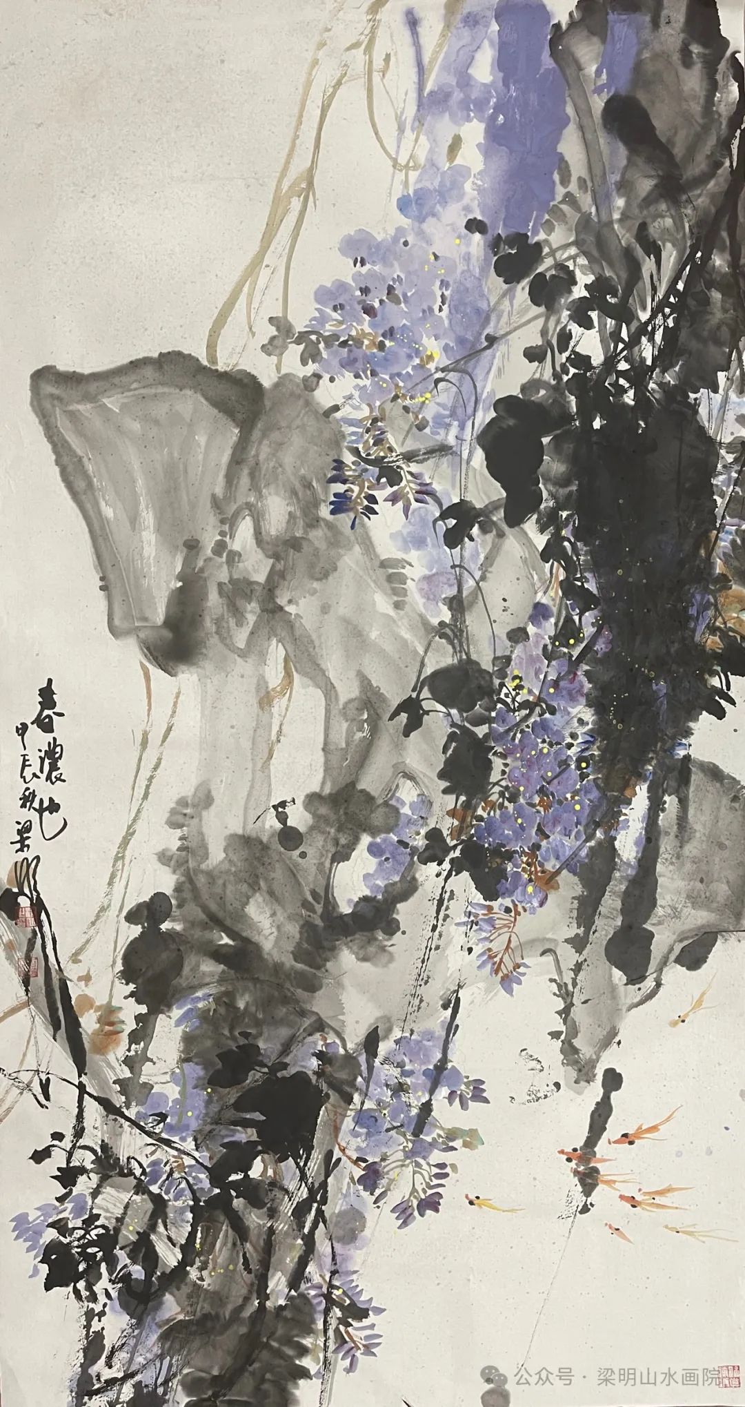 梁明·花鸟画丨山水间闲花野草入画图，其盎然生机不输满园春色