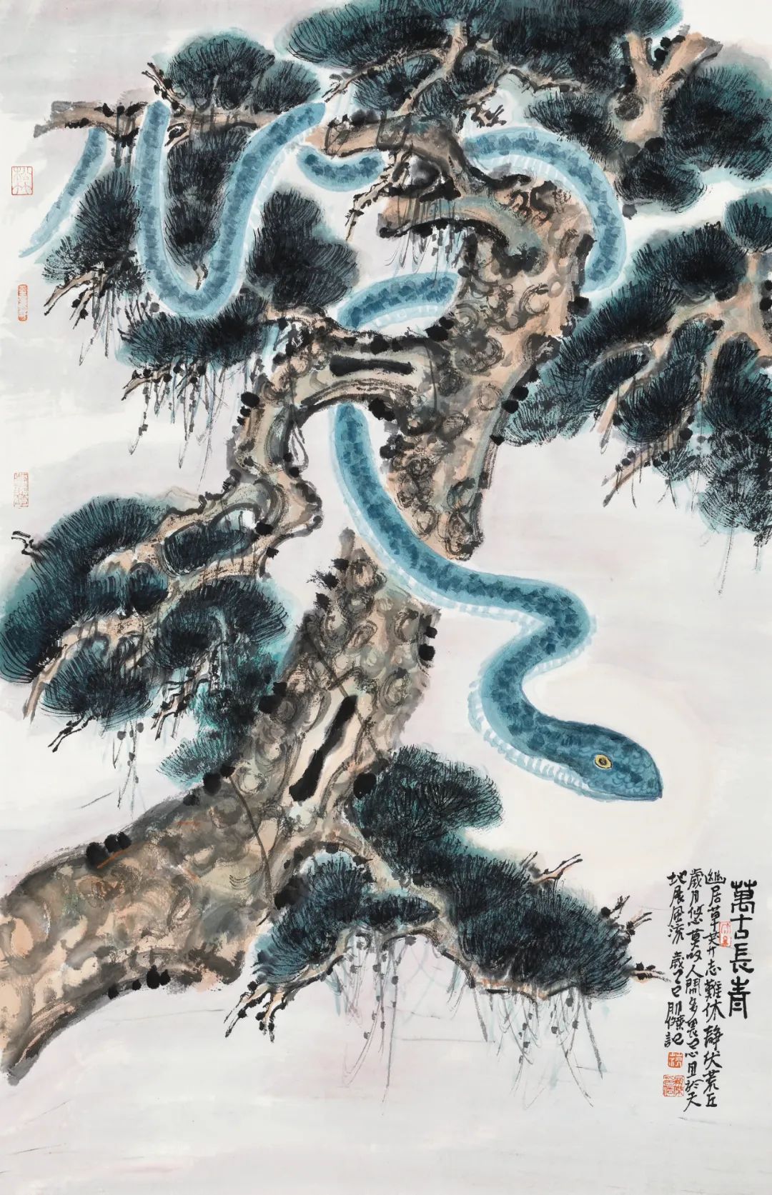 “灵瑞迎新·画与春宜——西安中国画院乙巳新春云美展”线上开展