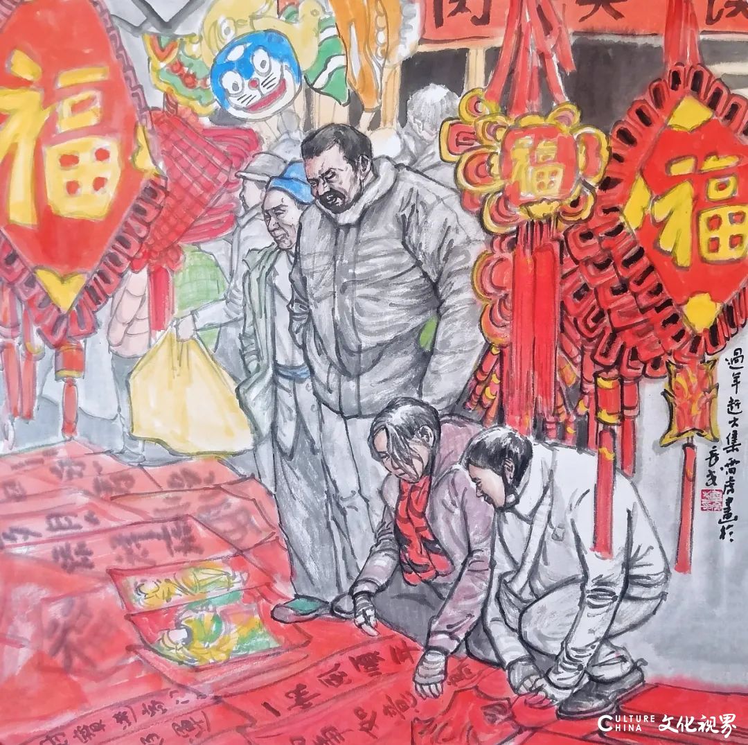 “灵瑞迎新·画与春宜——西安中国画院乙巳新春云美展”线上开展