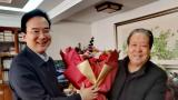 甘肃省政府副省长王兵一行看望慰问艺术家莫建成先生