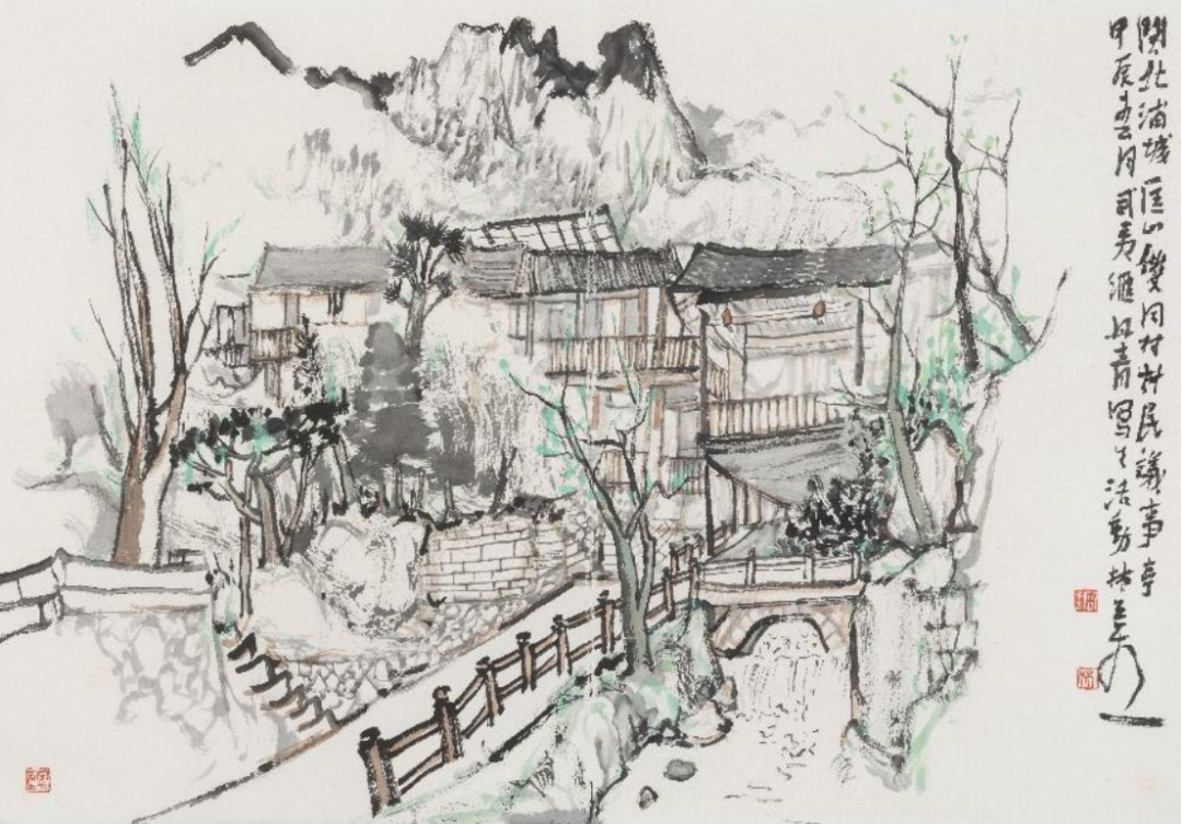 《山水圈·研山会2025学术专辑》丨林容生：对景写生是借助自然物象来重新寻找画面结构的一种方法