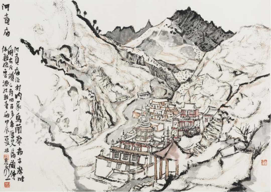 《山水圈·研山会2025学术专辑》丨林容生：对景写生是借助自然物象来重新寻找画面结构的一种方法