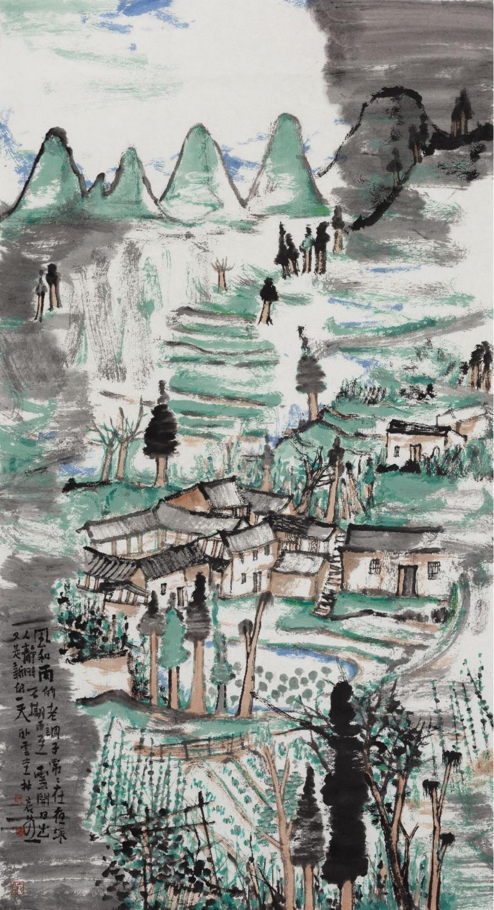 《山水圈·研山会2025学术专辑》丨林容生：对景写生是借助自然物象来重新寻找画面结构的一种方法